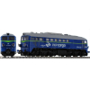 Spalinowóz ST44 PKP Cargo Roco 73778 Skala 1:87 HO